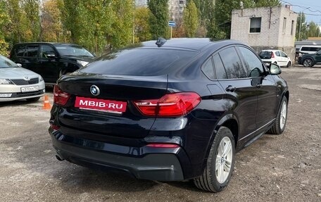 BMW X4, 2016 год, 2 430 000 рублей, 4 фотография