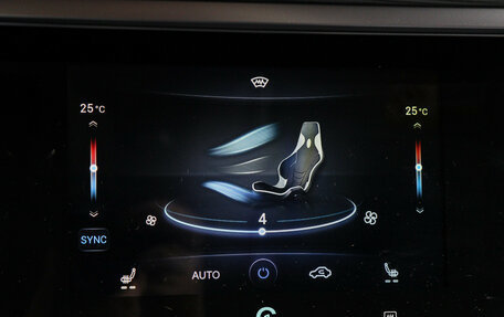 Chery Tiggo 8 Pro, 2023 год, 2 220 000 рублей, 17 фотография