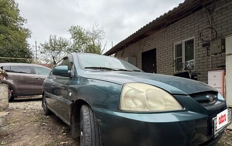 KIA Rio II, 2004 год, 150 000 рублей, 1 фотография