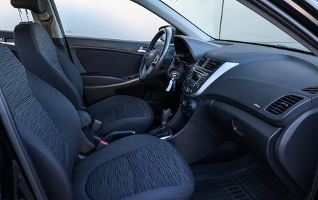 Hyundai Solaris II рестайлинг, 2015 год, 998 000 рублей, 10 фотография