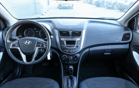 Hyundai Solaris II рестайлинг, 2015 год, 998 000 рублей, 13 фотография