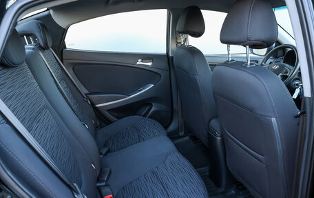 Hyundai Solaris II рестайлинг, 2015 год, 998 000 рублей, 11 фотография