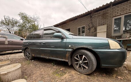 KIA Rio II, 2004 год, 150 000 рублей, 3 фотография