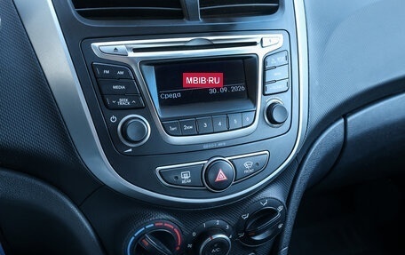 Hyundai Solaris II рестайлинг, 2015 год, 998 000 рублей, 17 фотография