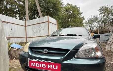 KIA Rio II, 2004 год, 150 000 рублей, 2 фотография