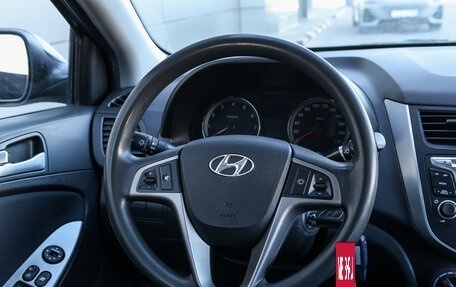 Hyundai Solaris II рестайлинг, 2015 год, 998 000 рублей, 16 фотография