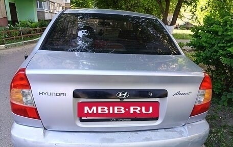 Hyundai Accent II, 2006 год, 240 000 рублей, 2 фотография