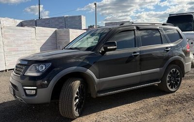 KIA Mohave I, 2017 год, 2 950 000 рублей, 1 фотография