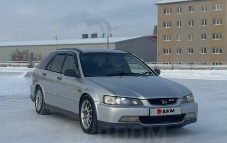 Honda Accord VII рестайлинг, 1998 год, 250 000 рублей, 3 фотография