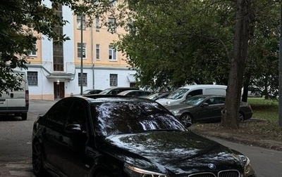 BMW M5, 2005 год, 2 400 000 рублей, 1 фотография