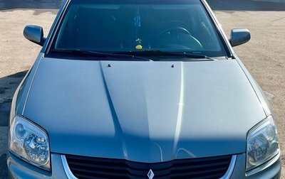 Mitsubishi Galant IX, 2007 год, 600 000 рублей, 1 фотография