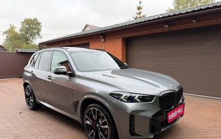 BMW X5, 2026 год, 15 500 000 рублей, 1 фотография