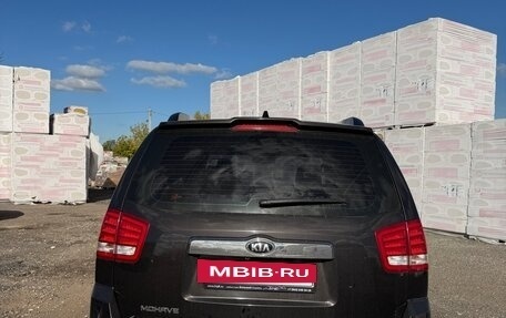 KIA Mohave I, 2017 год, 2 950 000 рублей, 5 фотография
