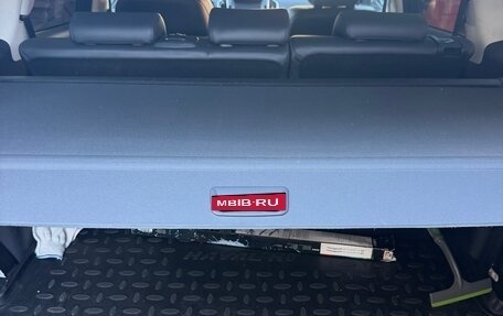 Haval H9 I рестайлинг, 2018 год, 2 380 000 рублей, 18 фотография