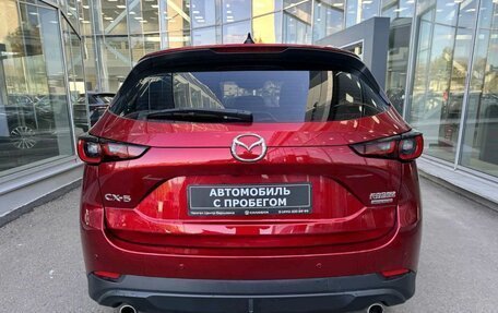 Mazda CX-5 II, 2025 год, 3 200 000 рублей, 3 фотография