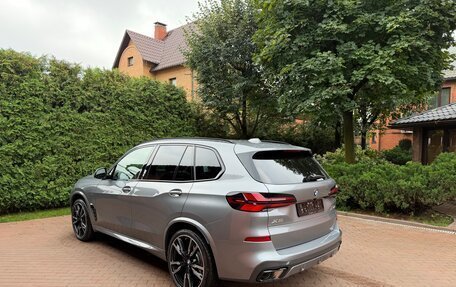 BMW X5, 2026 год, 15 500 000 рублей, 4 фотография