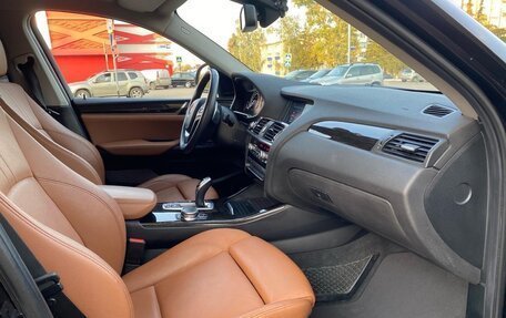 BMW X4, 2017 год, 2 850 000 рублей, 18 фотография