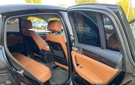 BMW X4, 2017 год, 2 850 000 рублей, 20 фотография