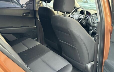 Hyundai Creta I рестайлинг, 2018 год, 1 490 000 рублей, 5 фотография
