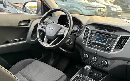 Hyundai Creta I рестайлинг, 2018 год, 1 490 000 рублей, 6 фотография