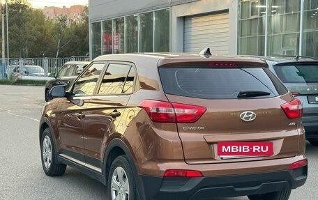 Hyundai Creta I рестайлинг, 2018 год, 1 490 000 рублей, 4 фотография
