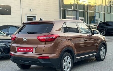 Hyundai Creta I рестайлинг, 2018 год, 1 490 000 рублей, 3 фотография