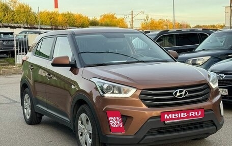 Hyundai Creta I рестайлинг, 2018 год, 1 490 000 рублей, 2 фотография