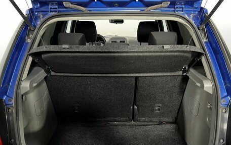 Suzuki SX4 II рестайлинг, 2011 год, 970 000 рублей, 23 фотография