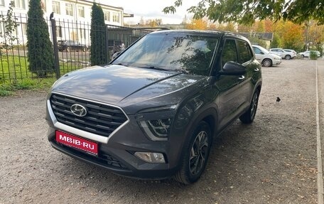 Hyundai Creta, 2021 год, 2 350 000 рублей, 1 фотография
