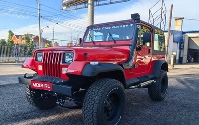 Jeep Wrangler, 1992 год, 4 000 000 рублей, 1 фотография