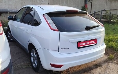 Ford Focus II рестайлинг, 2008 год, 450 000 рублей, 1 фотография