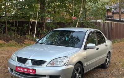 Mitsubishi Lancer IX, 2006 год, 260 000 рублей, 1 фотография