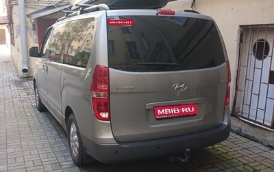 Hyundai H-1 II рестайлинг, 2014 год, 2 100 000 рублей, 1 фотография