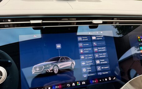 Mercedes-Benz S-Класс, 2026 год, 32 500 000 рублей, 30 фотография