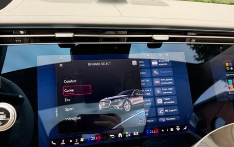 Mercedes-Benz S-Класс, 2026 год, 32 500 000 рублей, 31 фотография
