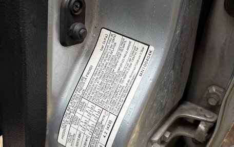Mitsubishi Lancer IX, 2006 год, 260 000 рублей, 19 фотография