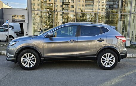 Nissan Qashqai, 2018 год, 1 899 000 рублей, 2 фотография