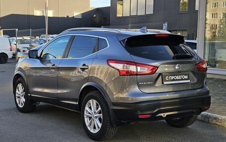 Nissan Qashqai, 2018 год, 1 899 000 рублей, 7 фотография