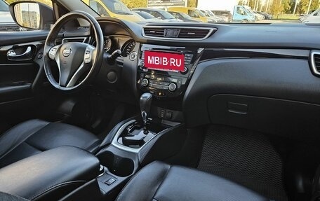 Nissan Qashqai, 2018 год, 1 899 000 рублей, 9 фотография