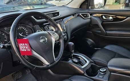 Nissan Qashqai, 2018 год, 1 899 000 рублей, 10 фотография