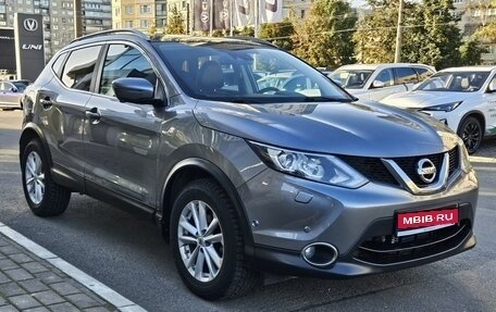 Nissan Qashqai, 2018 год, 1 899 000 рублей, 5 фотография