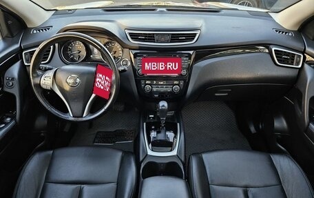 Nissan Qashqai, 2018 год, 1 899 000 рублей, 8 фотография