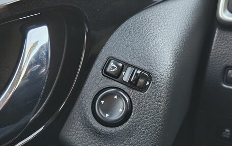 Nissan Qashqai, 2018 год, 1 899 000 рублей, 26 фотография