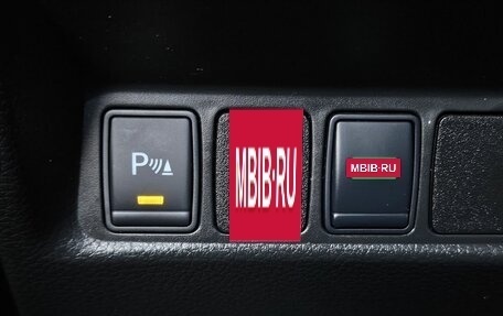 Nissan Qashqai, 2018 год, 1 899 000 рублей, 29 фотография