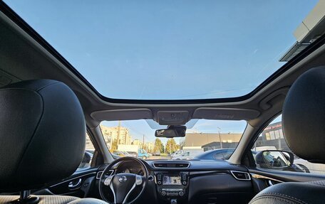 Nissan Qashqai, 2018 год, 1 899 000 рублей, 37 фотография