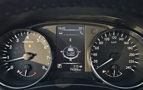 Nissan Qashqai, 2018 год, 1 899 000 рублей, 34 фотография