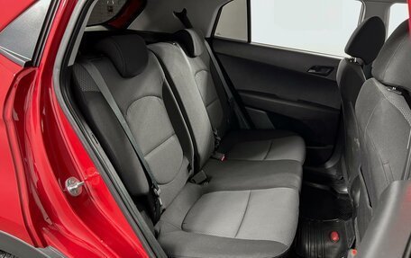 Hyundai Creta I рестайлинг, 2020 год, 1 679 900 рублей, 7 фотография