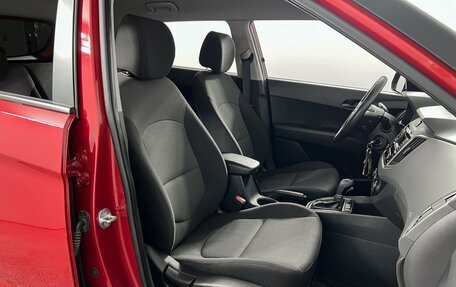 Hyundai Creta I рестайлинг, 2020 год, 1 679 900 рублей, 8 фотография