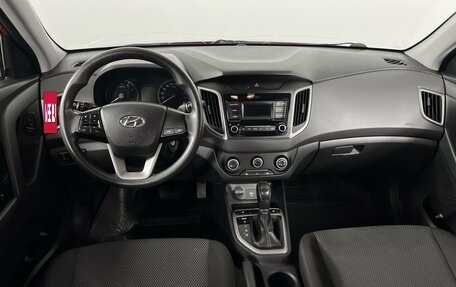 Hyundai Creta I рестайлинг, 2020 год, 1 679 900 рублей, 6 фотография