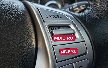 Nissan Qashqai, 2018 год, 1 899 000 рублей, 31 фотография